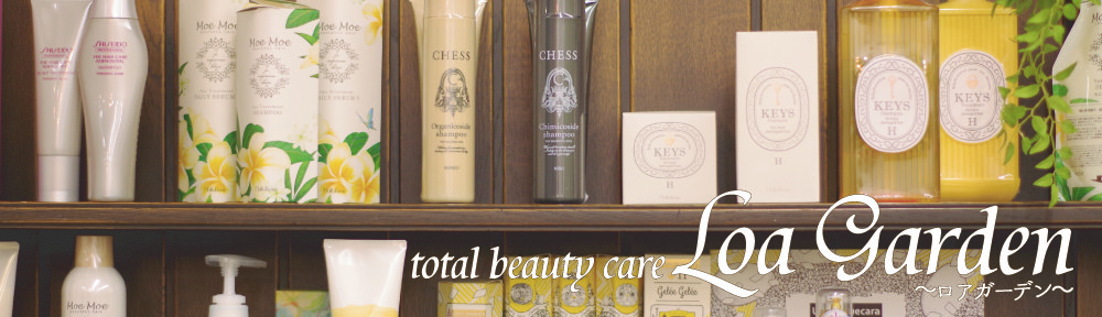 名古屋市港区の美容院/美容室/ヘアサロン　LoaGarden